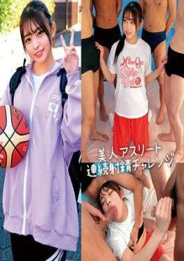 230ORECO-711 Hinako