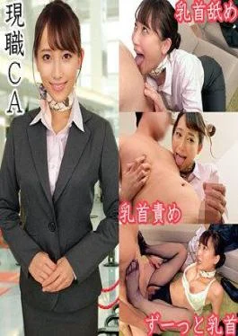 230ORECO-983