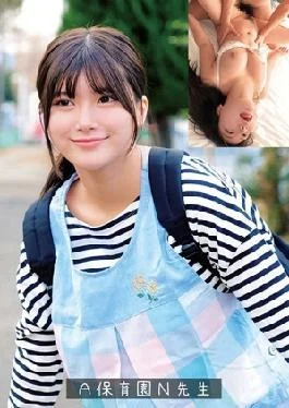 230OREMO-383 N-san