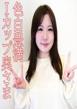 230OREV-128 Ichimi (34)