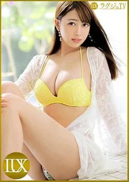 259LUXU-1008-RM Reducing Mosaic Luxury TV 994 Luxury TV 994