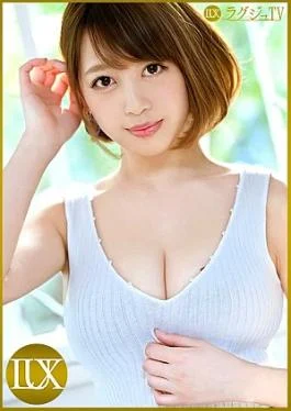 259LUXU-1138-RM Reducing Mosaic Luxury TV 1122 “I can’t put my hands on the patient… A