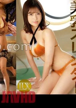 259LUXU-1749 Luxury TV 1735 A Beautiful Secretary With A Bright Smile That Lights Up Everyone