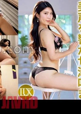 259LUXU-1779 Luxury TV 1765 F-Cup Beauty in Hidegai Megumi Appeared! – A bari-carry beauty who
