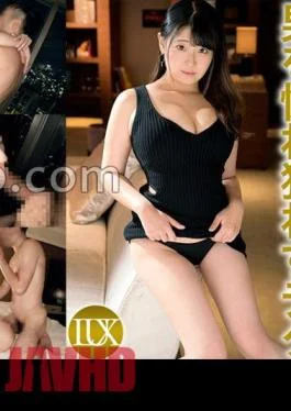 259LUXU-1782 Luxury TV 1767 I’m the main character! An active stage actress devours it in
