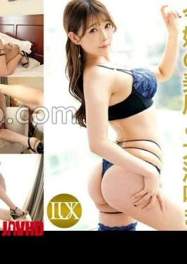 259LUXU-1806 Luxury TV 1792 Inviting beautiful ass A beautiful president’s daughter who suddenly changes. As