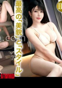 259LUXU-1817 Luxury TV 1798 A G-Cup Nursery Teacher Who Shines As Brightly As The Neon