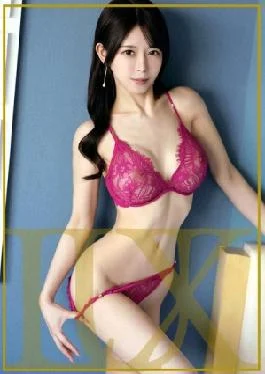 259LUXU-1841 Luxury TV 1829 Miho, A 25-year-old Beauty Clinic Receptionist. Behind Her Quiet Demeanor Lies