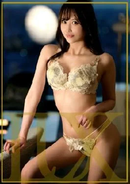 259LUXU-1845 Luxury TV 1832 It wasn’t enough to just distract the loneliness Arrive at the