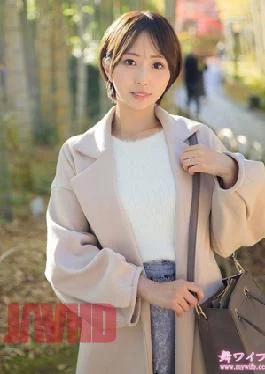 292MY-989 Yukine Matsushita 1