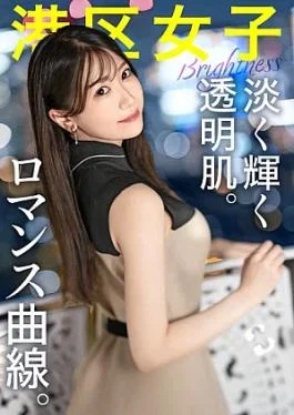 300MIUM-1040 Pale and radiant transparent skin A female college student who aspires to be a