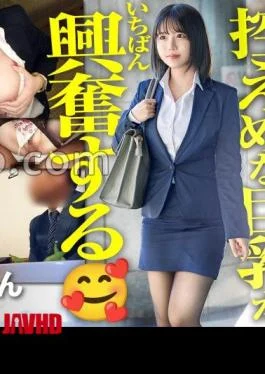 300MIUM-1210 Newcomer A New Graduate With Big Breasts And A Raccoon Face Is Sure To