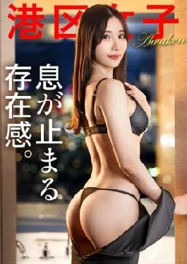 300MIUM-1226 Breathtaking Presence A Confident Beauty With A Classic Popular Face Distorts Her Face With