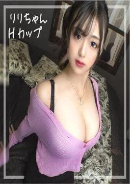 300NTK-851 Big-breasted Loja Girl’s Explosive H-cup Service!