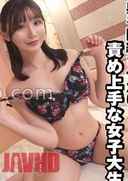 324SRTD-0374 A Female College Student Who Is Good At Tormenting Men And Wants To Make