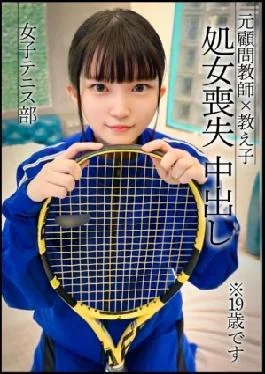 326MGK-020 Virginity Loss A Petite Tennis Club Member Wears Her Usual Jersey And Has Raw,