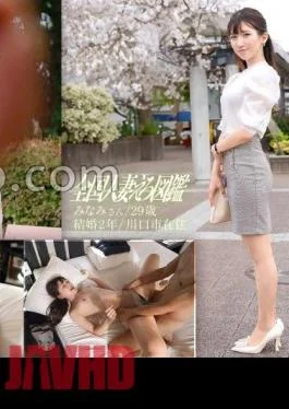 336KNB-304 Both Housewife And Husband Are Tired Of It Sex With A Neat And Beautiful