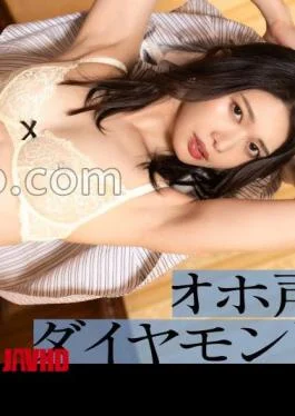 336KNB-386 Tsukimino Ohogoe Diamond Deep Throat Vomit Adulterous Sex With A Beautiful Wife In Her