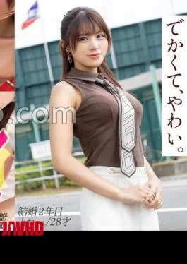 336KNB-405 Mochipai! A Beautiful-legged Wife’s Distraction AV Appearance Before Having Sex With Her Husband Bouncy,
