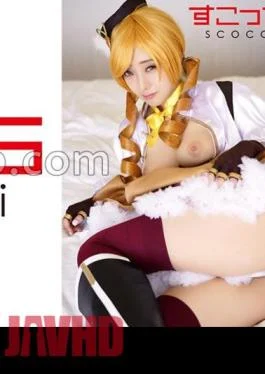 362SCOH-137 Creampie Make A Carefully Selected Beautiful Girl Cosplay And Impregnate My Child!
