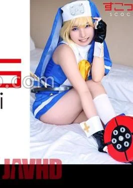 362SCOH-140 Creampie Make A Carefully Selected Beautiful Girl Cosplay And Impregnate My Child!