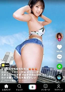 390JNT-007 Fucking Tide Leviathan Posts erotic videos on TikTok, picks up the poster girl of