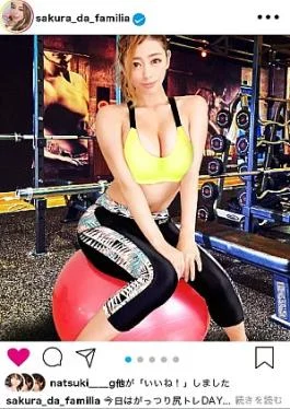 390JNT-008 World-Class Erotic BODY Posts erotic selfies on Instagram, picks up beautiful foreign language instructors