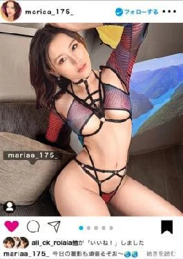 390JNT-097 Tall And Beautiful Legs X Creampie 3P Maria, A Model Who Dreams Of Having