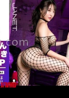 390JNT-099 Soft Body Hardcore 3PMarried Woman Dancer Sakura-san, A Married Woman Dancer Who Uploads Erotic