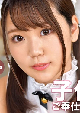 393OTIM-418 Vulgar Snobbery Conceiving Begging Making A Child Making OK Service Maid SHIORI