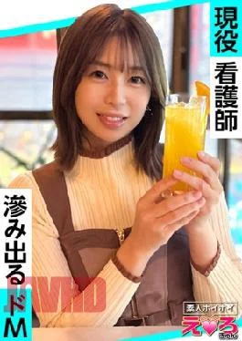 420ERK-093 Miru-chan (27)