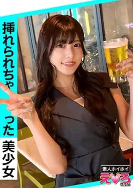 420ERK-106-RM Reducing Mosaic Piyo-chan (24) Amateur Hoi Hoi, Erotic Kyun, Amateur, Beautiful Girl, Shaved, Big