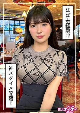 420HOI-311 Mona (23) Amateur Hoi Hoi Z, Amateur, Documentary, Gonzo, Beautiful Girls, Big Breasts, Busty,