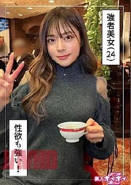 420HOI-325 Mirina (24) Amateur Hoi Hoi Z, Amateur, Documentary, Gonzo, Older Sister, Gal, Tall, Big