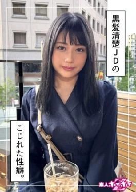 420HOI-344 Marine (22) Amatur Hoi Hoi Zu, Amatur, Documentary, Pawn Star, Beautiful Girl, Neat, Beautiful