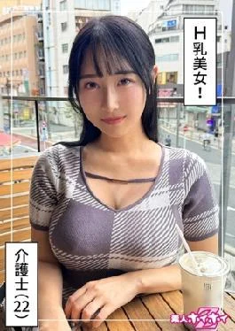420HOI-361 Big Beauty & Big Breasts @ Sayuka (22) Amateur Hoi Hoi Z, Amateur, Documentary,