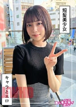 420HOI-365 Energetic Girl Contraction Orgasm @ After