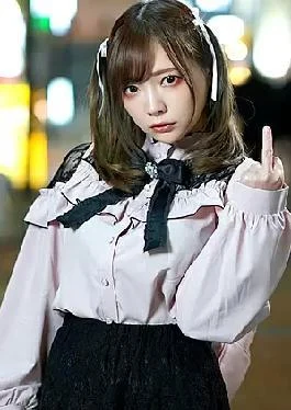 567BEAF-048 Leave The Pupil Open Capture Lori Lori Pien In Front Of Shibuya Station With