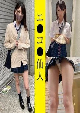 571ECSN-003 Personal Shooting: Active Girls Raw H 03-chan