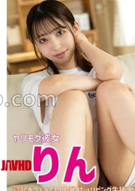 583ERKR-1105 Girlfriend Rin Wake Up Living Room Raw Insertion