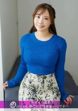 586HNHU-0151 Private Shoot Pickup Excellent Style! She Has A Cute Face But A Strong Sex