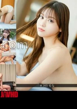 586HNHU-0155 Private Shoot Pickup The Owner Of The Beautiful Big Butt And Erotic Body Is