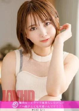 586HNHU-0183 “Picking Up Individual Shots” Witch Beauty! The ahegai face drooling in Irama is very