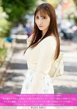 586HNHU-0213-RM Reducing Mosaic Little face beauty big breasts matching, instant yariman full thirst accumulated too