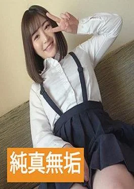 709ENDS-200 Amateur Girl Toki (provisional)