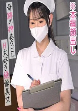 758REFUCK-189 Shizuka-san