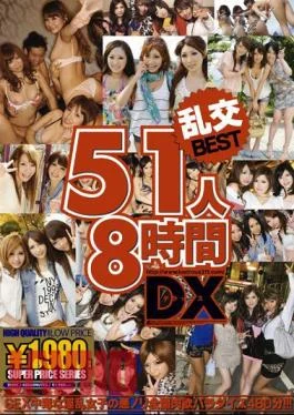 767GPH-014 Super Famous H Cup Gal Sarina Momunaga Has A Big Cock Intense Piston Private