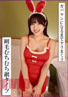 770RABI-050 Perverted Cosplay Affair With A Plump Body Clad In Fishnet Stockings!