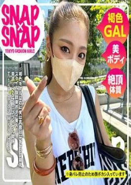 786SNA-035 SNAPSNAP Model.035_Minami