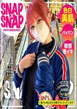 786SNA-037 SNAPSNAP Model.037_Remika
